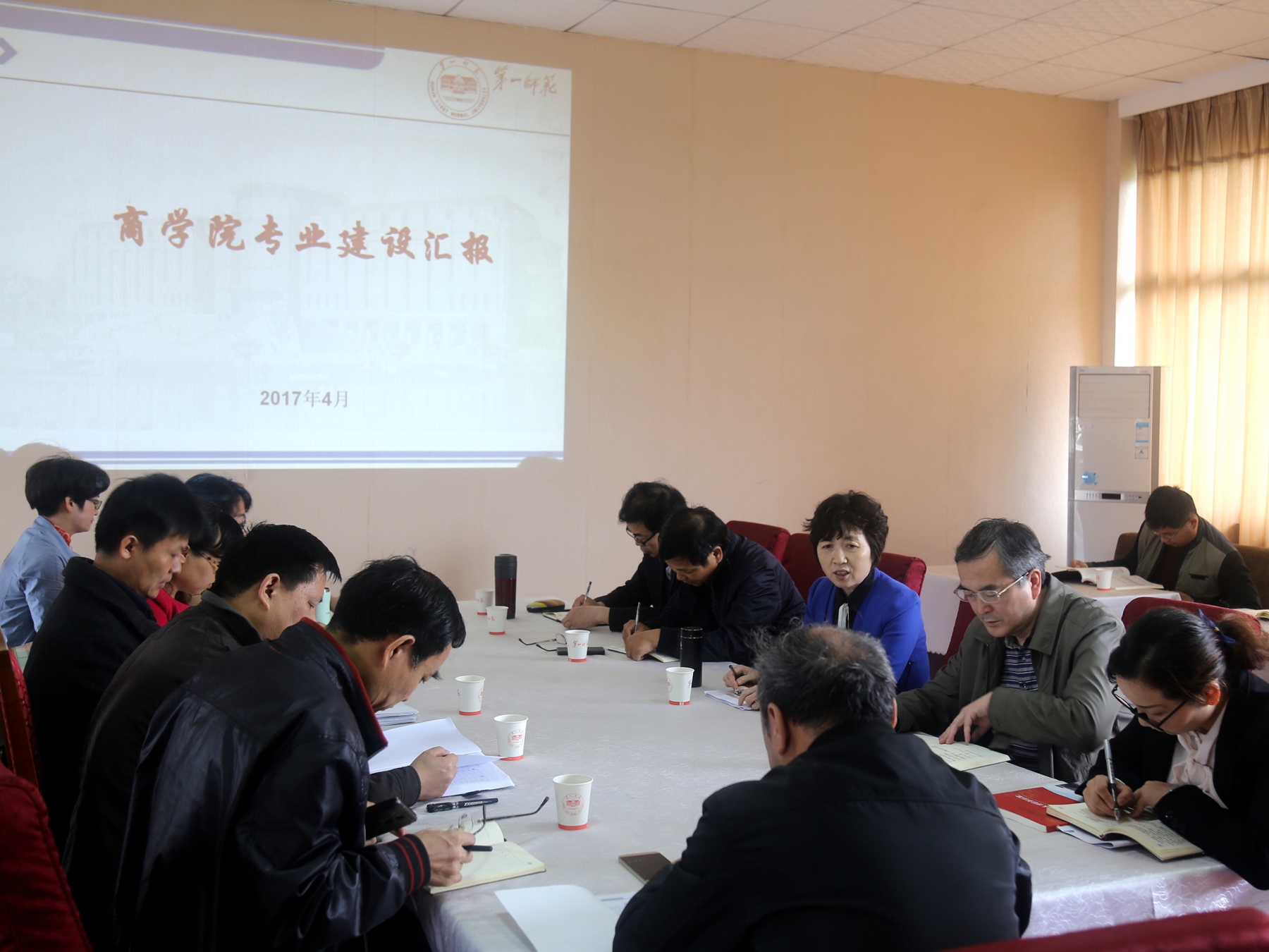 童小娇校长率队来我院调研学科和专业建设工作 童小娇校长率队来我院调研学科和专业建设工作