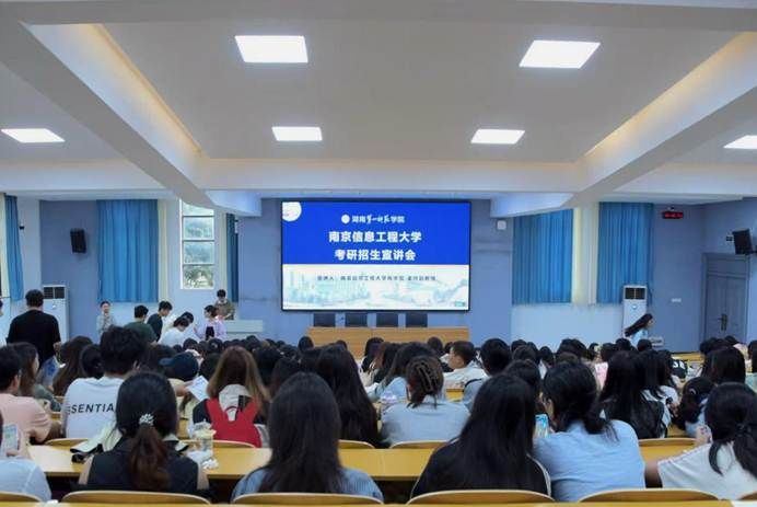 微信图片_20250919234628